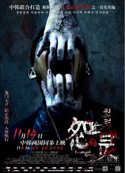 办造价员资格证