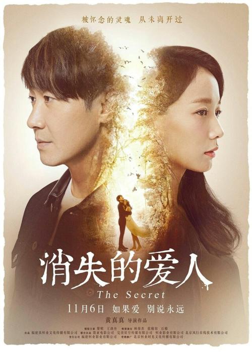 班明吉州立大学硕士毕业证