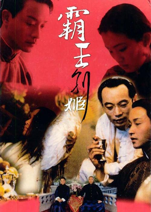 办理假中国银行现金支票