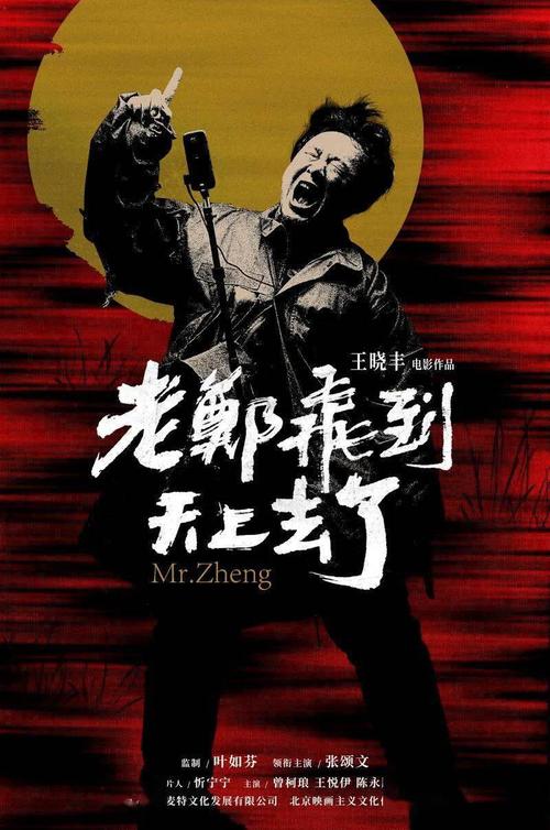 办假的维利堡州立大学文凭毕业证